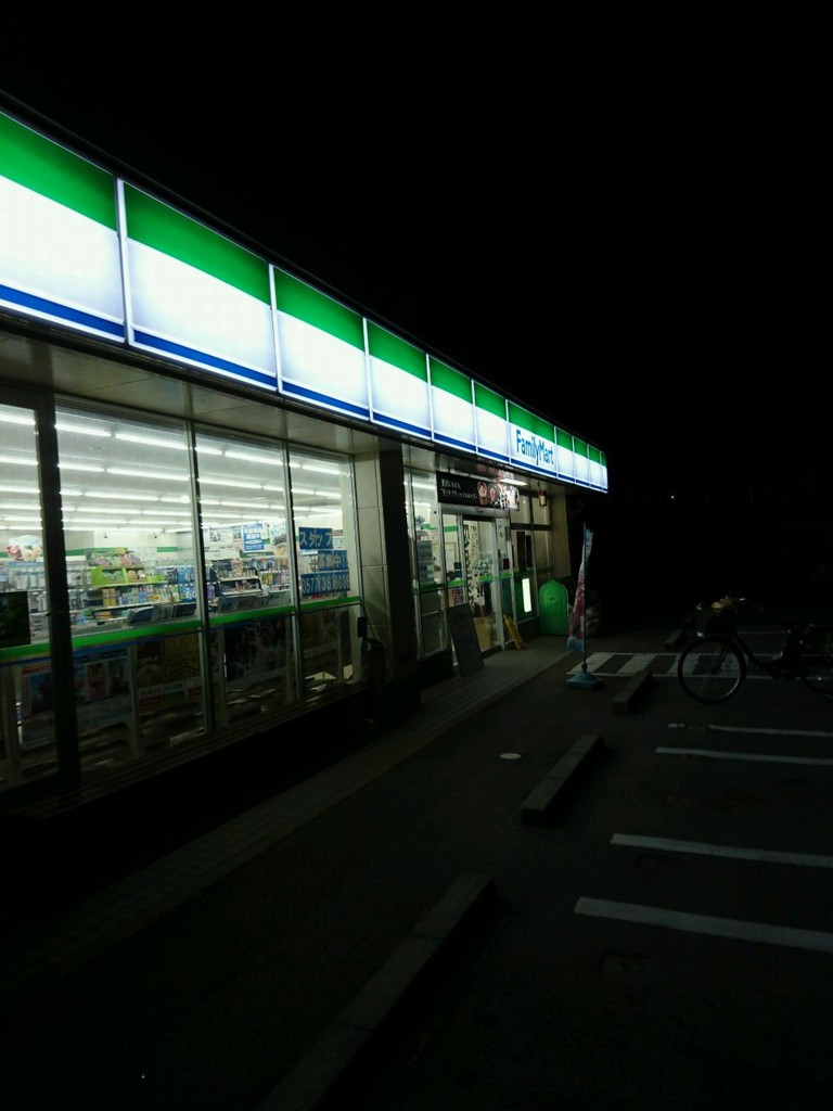 FamilyMart (ファミリーマート 高山西之一色店) - メイン写真: