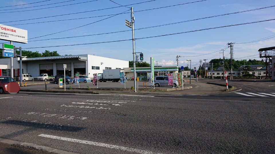 FamilyMart (ファミリーマート 大館住吉町店) - メイン写真: