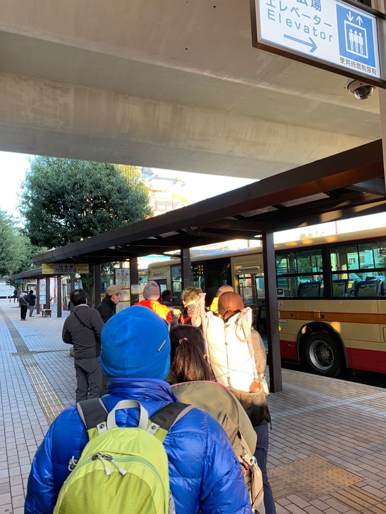 渋沢駅北口バス乗り場 - メイン写真: