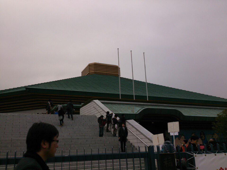 Ryogoku Kokugikan (両国国技館) - メイン写真: