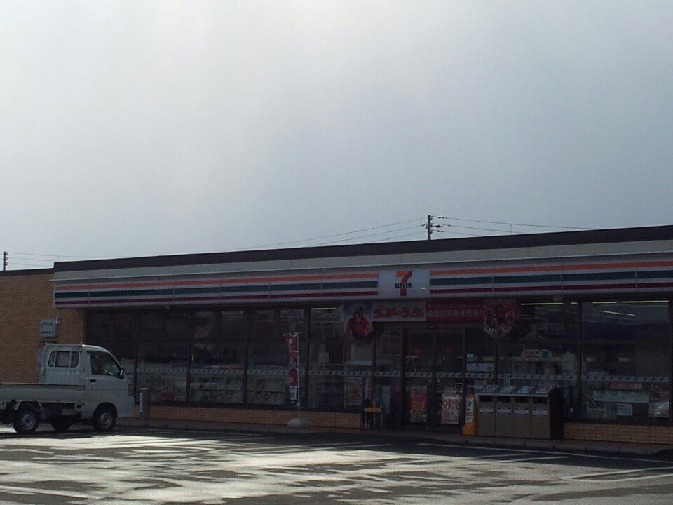 7-Eleven (セブンイレブン 岩手医科大学西店) - メイン写真: