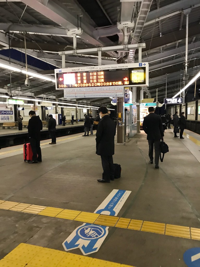 Platforms 3-4 (3-4番線ホーム) - メイン写真: