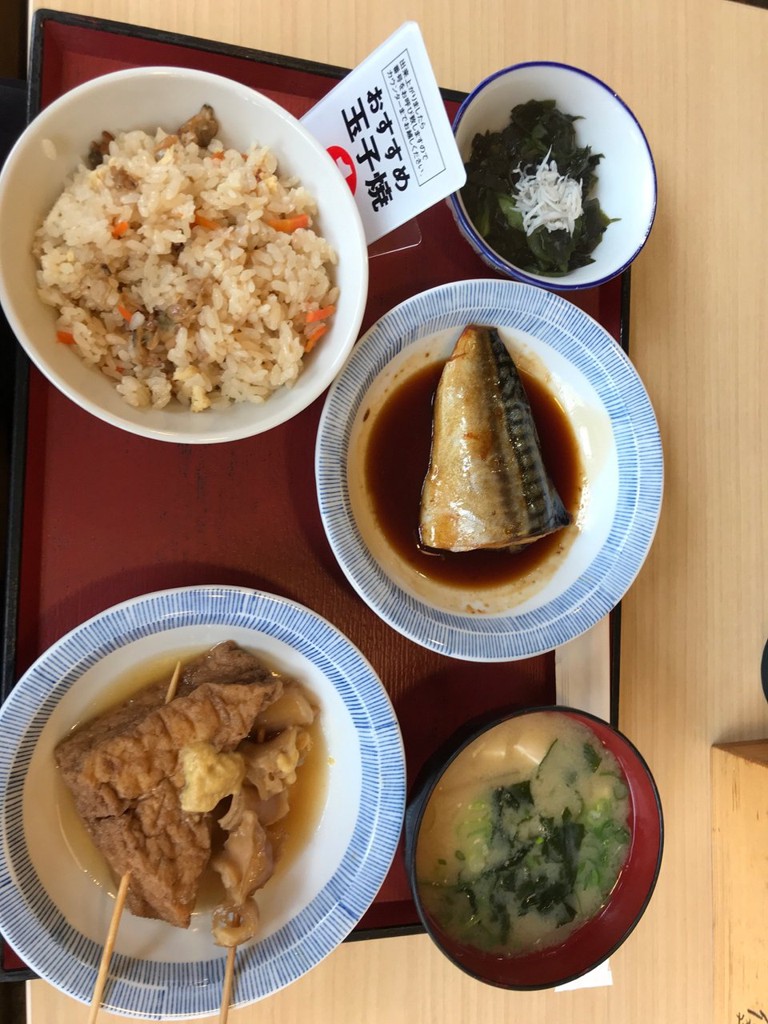 まいどおおきに 交野星田北食堂 - メイン写真: