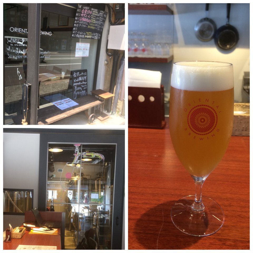 Oriental Brewing 東山店 - メイン写真: