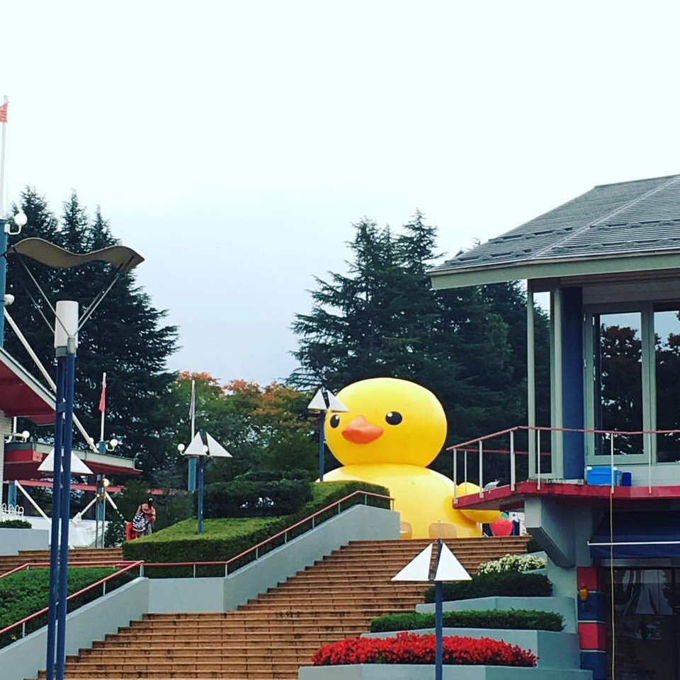 The 3 Best Amusement Park in Yamagata