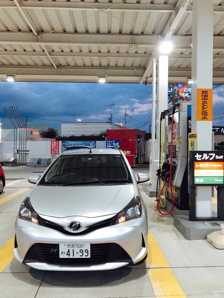 SORATO 太陽石油販売 セルフ高松空港給油所 - メイン写真: