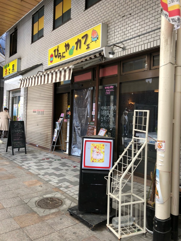 中央区 喫茶店ランキングTOP10