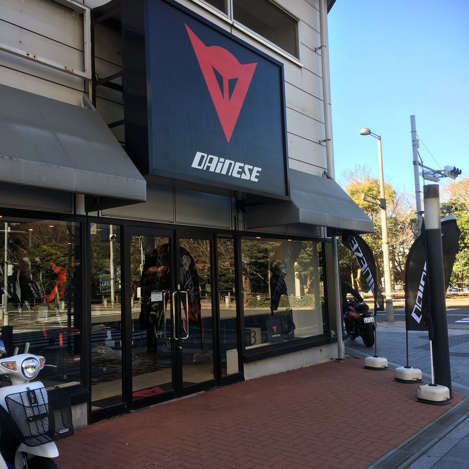 The 4 Best Sports Shop in Minatoku