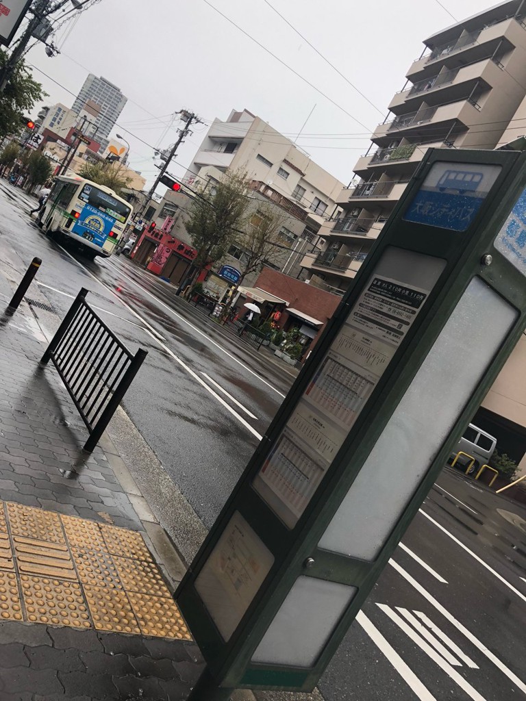 大阪市営バス 都島中通 - メイン写真: