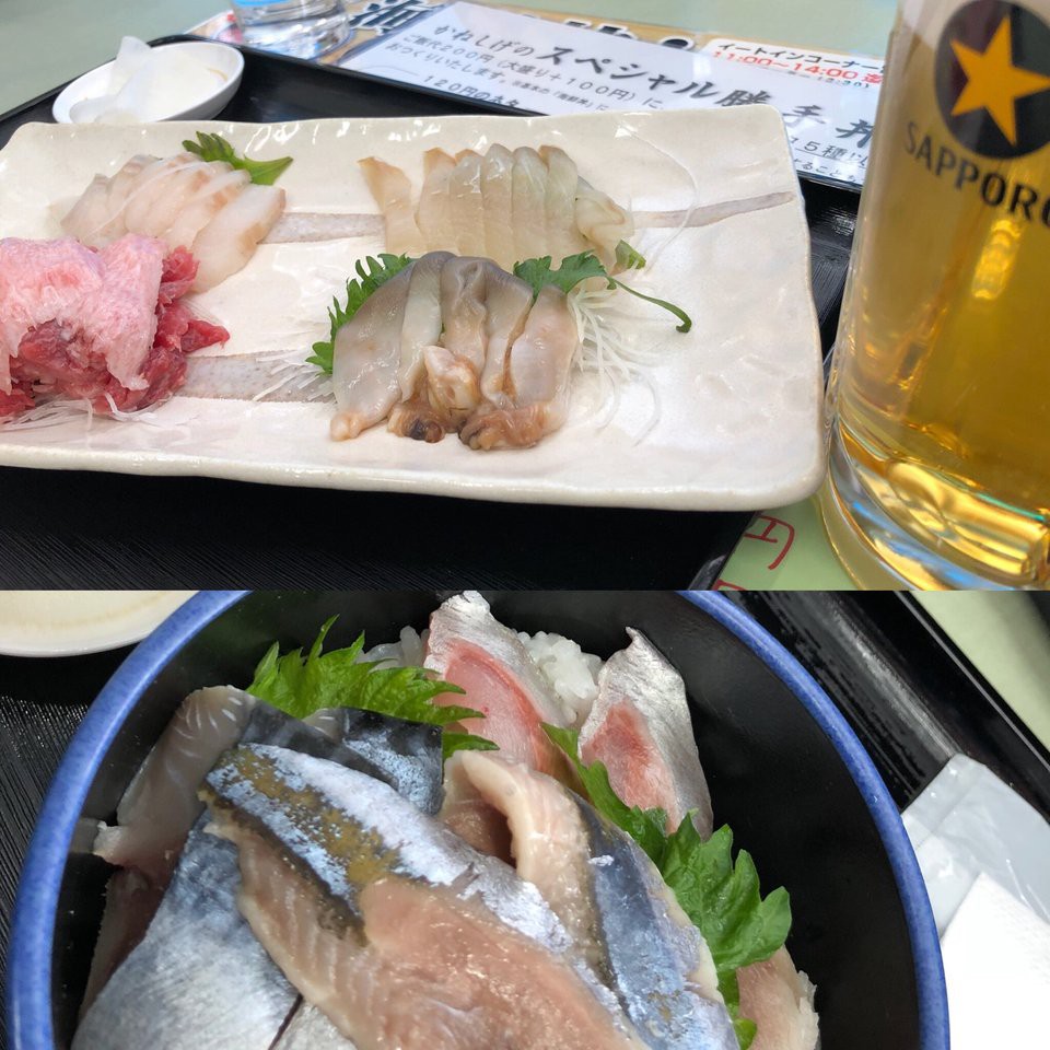 発寒かねしげ鮮魚店 - メイン写真: