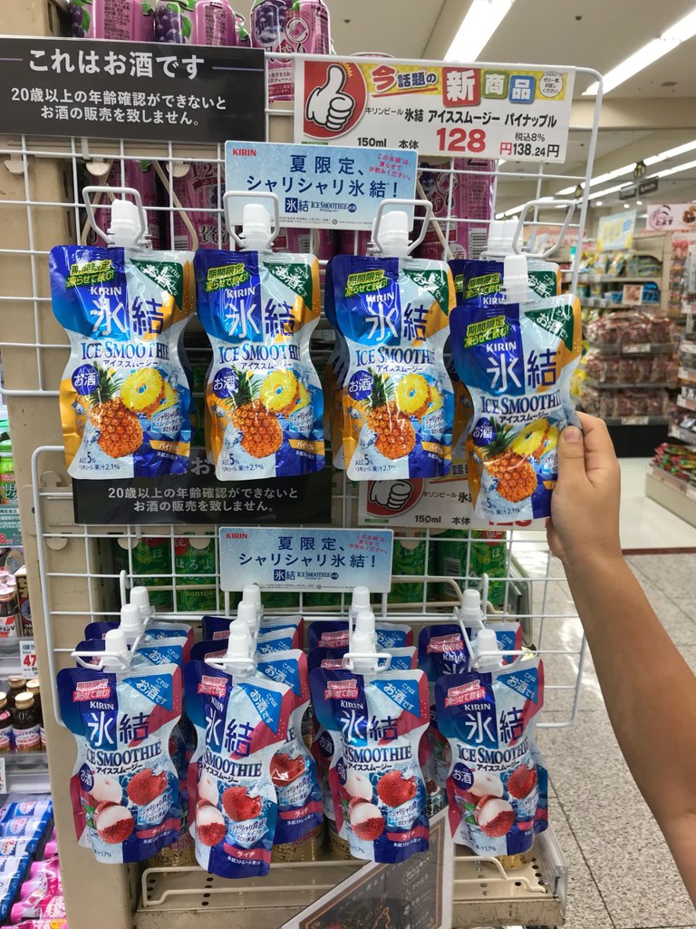 関西スーパー 福島店 - メイン写真: