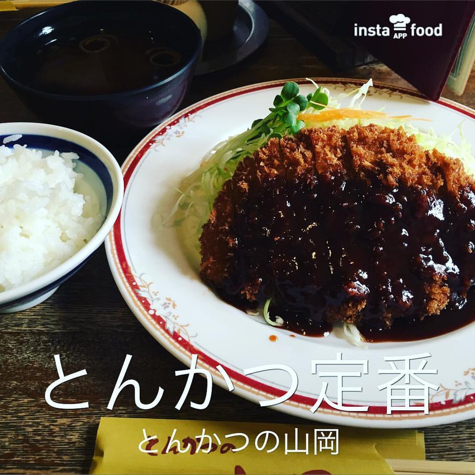 The 4 Best Restaurant near takuma Station