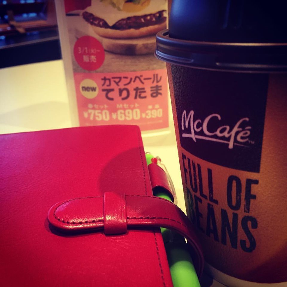 McDonald's (マクドナルド 中和幹線大和高田店) - メイン写真: