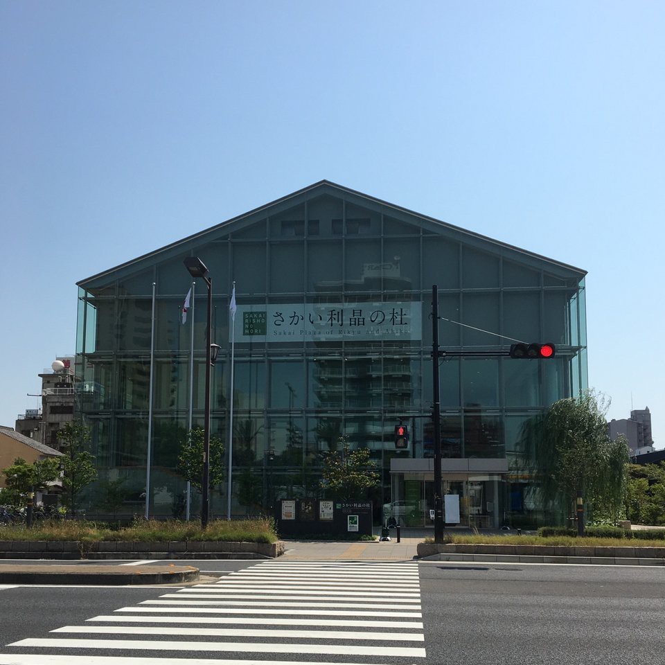 花田口駅周辺 休日・観光ランキングTOP8