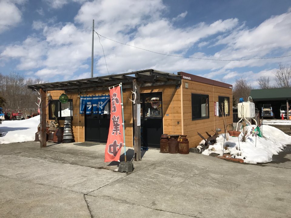 五十嵐ラーメン - メイン写真: