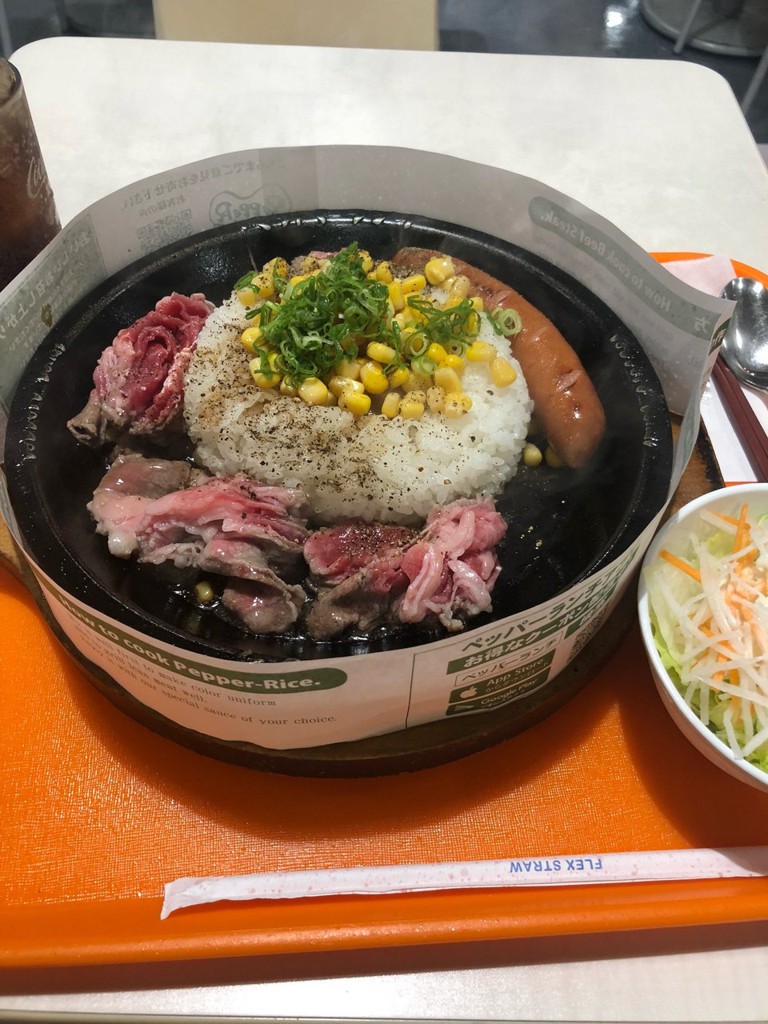 Pepper Lunch (ペッパーランチ イオンモール利府店) - メイン写真: