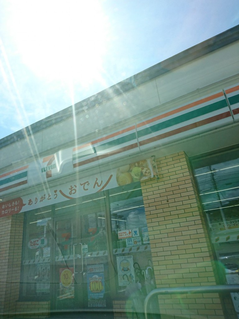 7-Eleven (セブンイレブン 渡島七飯店) - メイン写真: