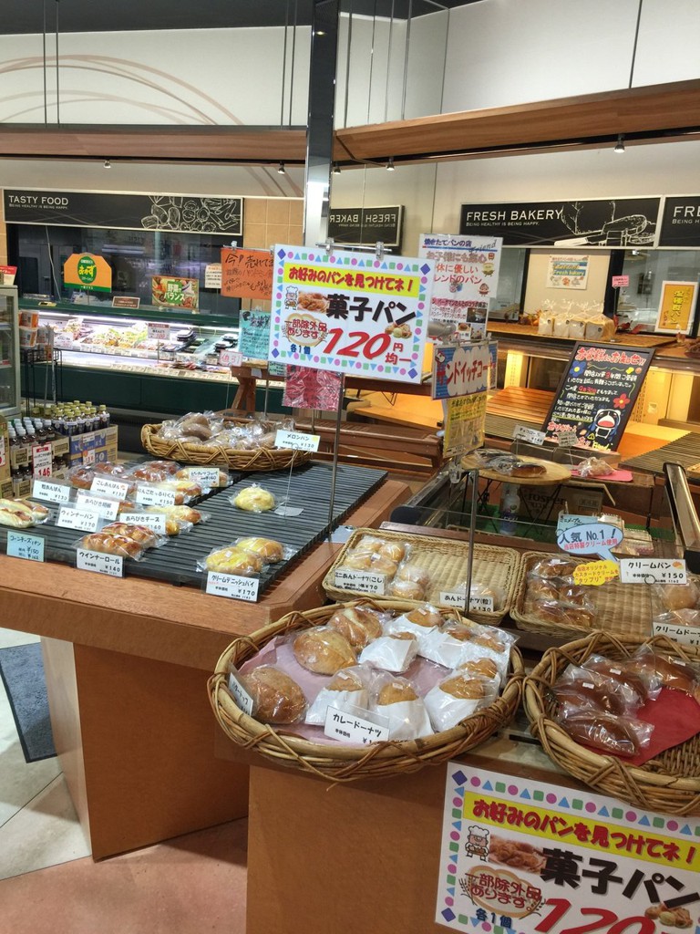 The 4 Best Shopping in Takahamacho