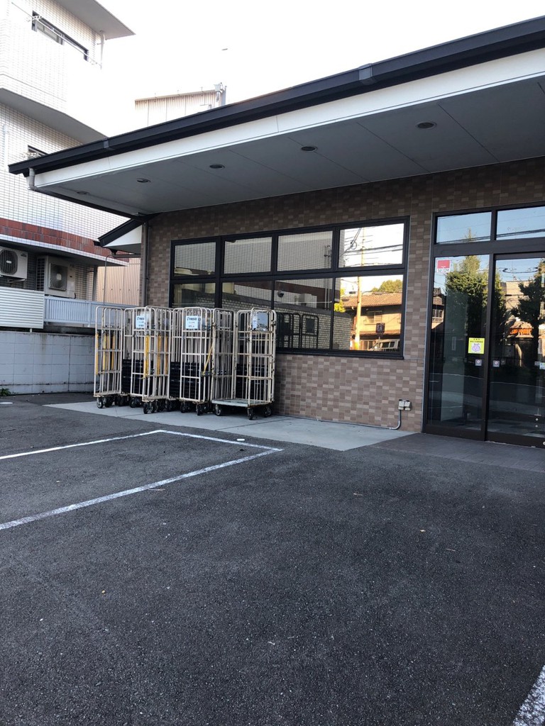 フレスコ 千本鞍馬口店 - メイン写真: