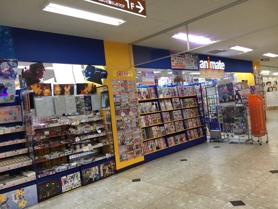 アニメイト イオン釧路店