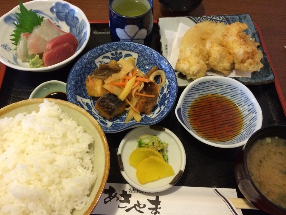 活魚料理 あきやま - メイン写真: