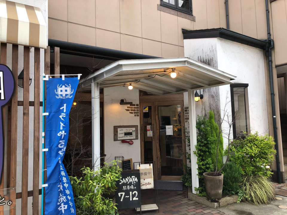 The 5 Best Izakaya near shikama Station