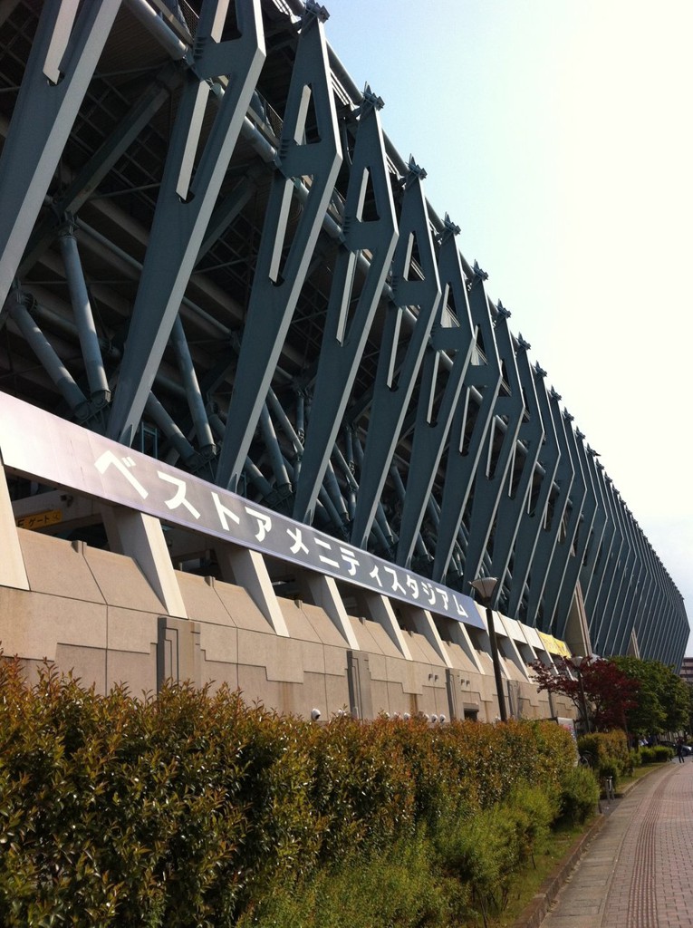 Ekimae Real Estate Stadium (駅前不動産スタジアム) - メイン写真: