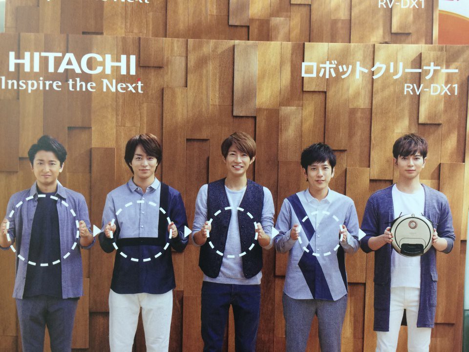 ベスト電器 旭川店