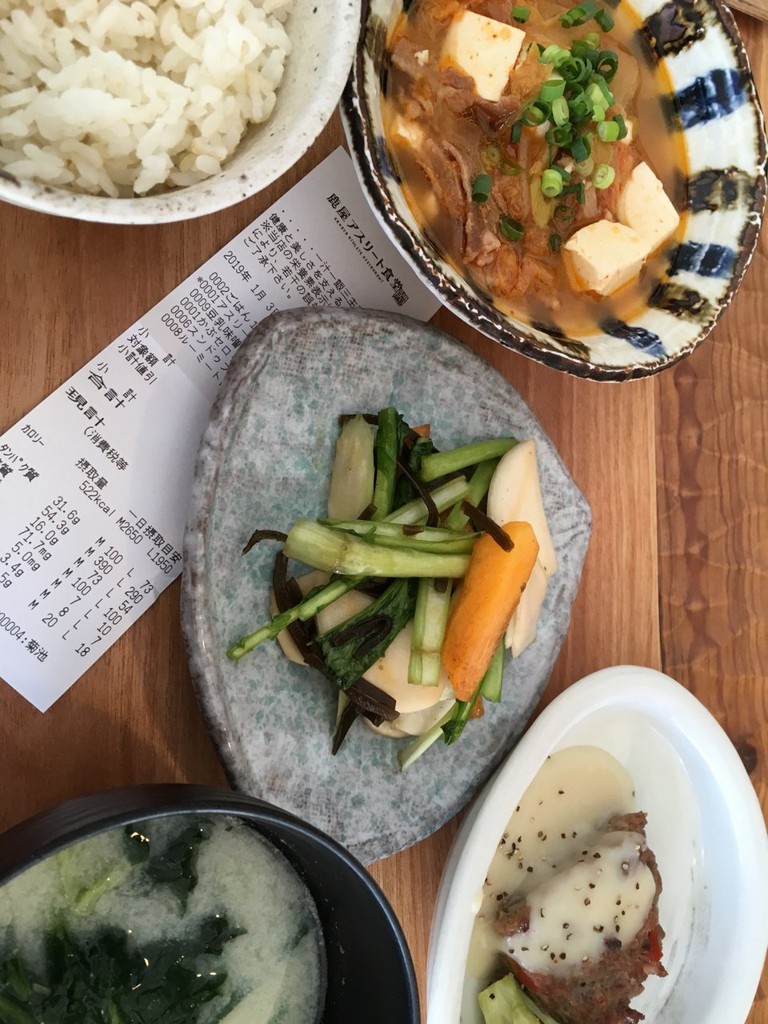 Kanoya Athlete Restaurant (鹿屋アスリート食堂) - メイン写真: