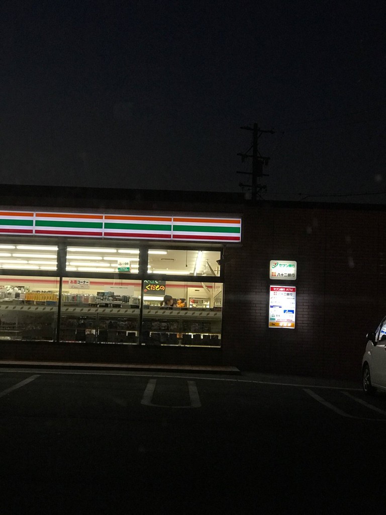 7-Eleven (セブンイレブン 上田塩田店) - メイン写真: