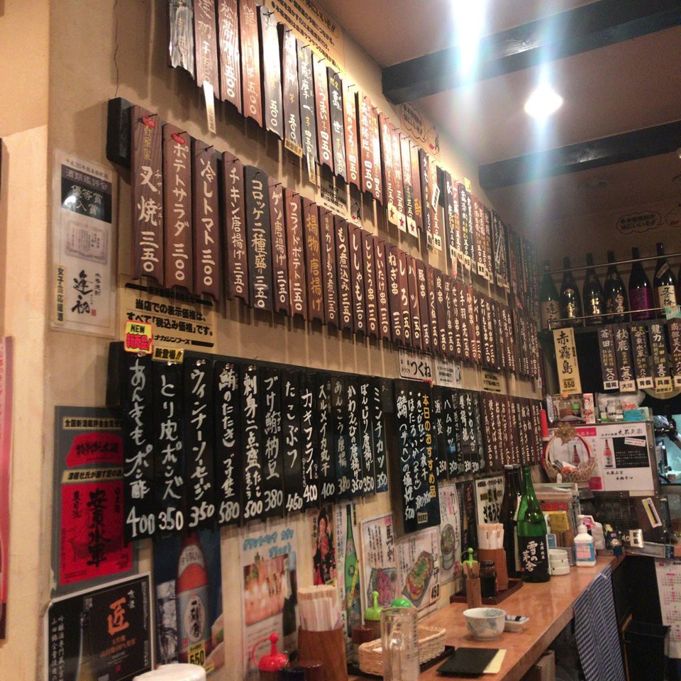 立ち呑み処 なかや 赤坂店 - メイン写真: