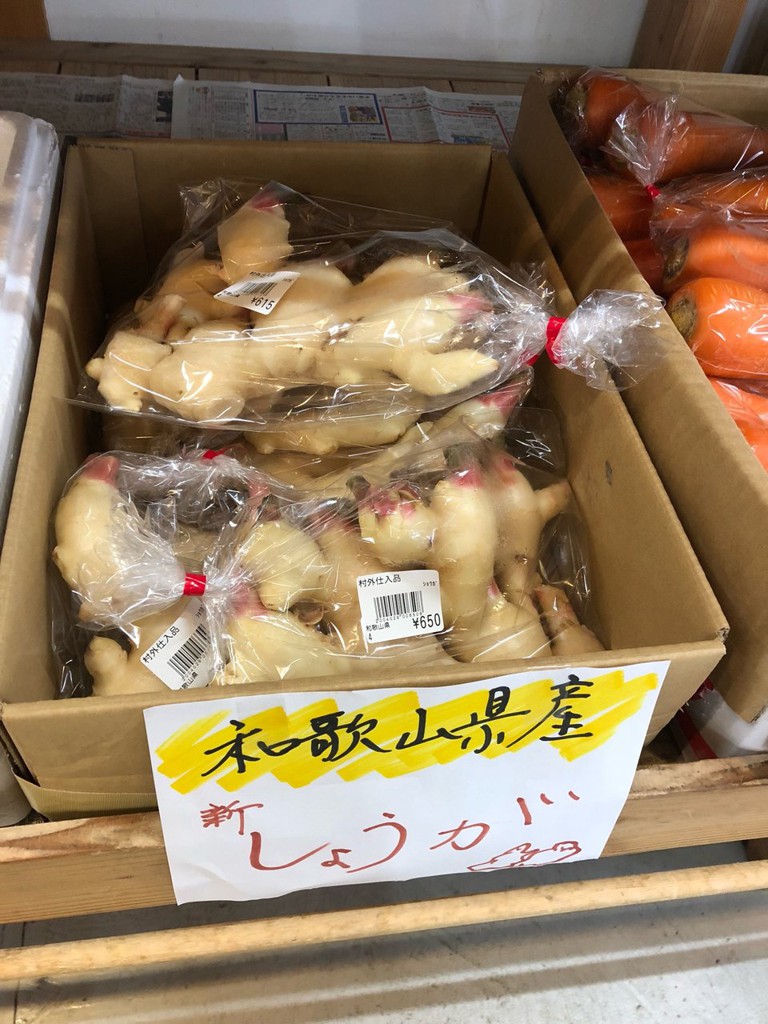 あすか夢販売所 - メイン写真: