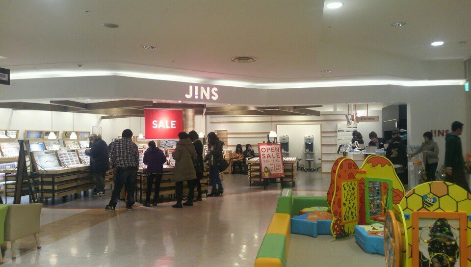 JINS イオンモール下田店 - メイン写真: