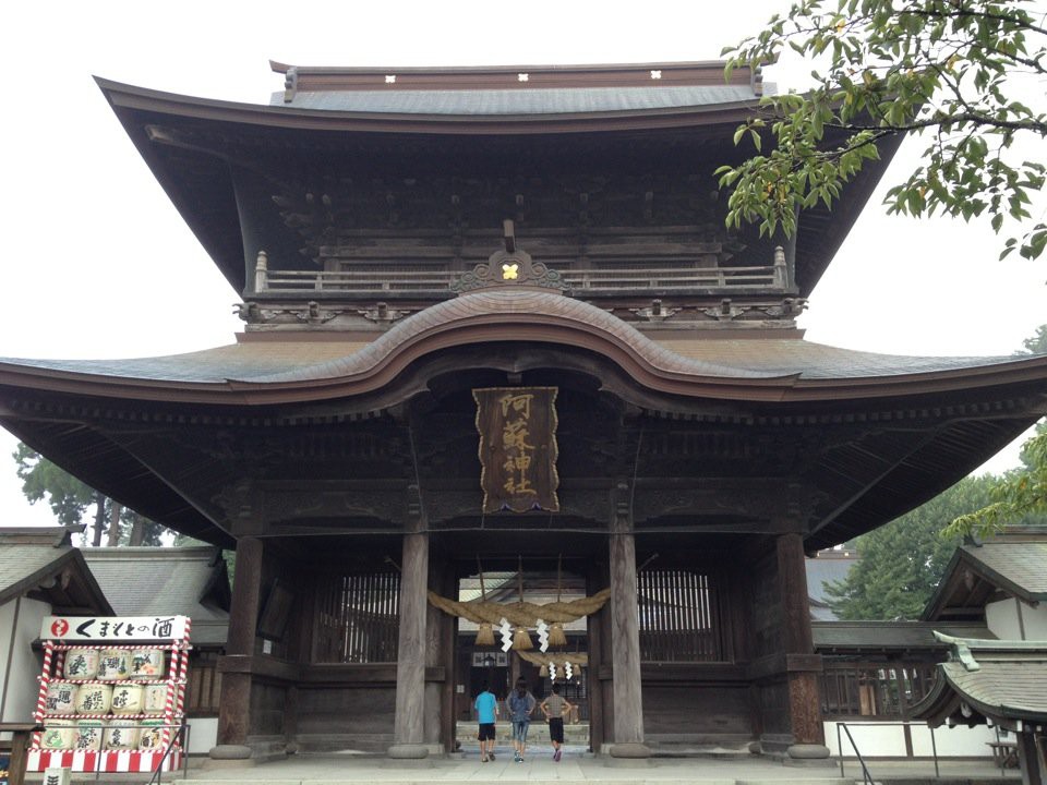 Aso Shrine (阿蘇神社) - メイン写真: