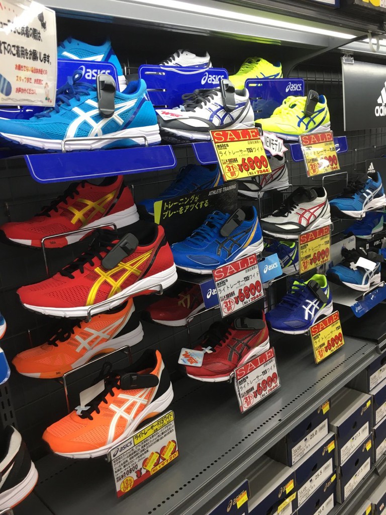 スポーツカムイ 自治医大店