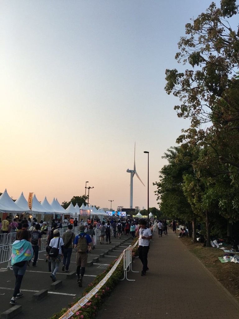 若洲公園サービスセンター - メイン写真: