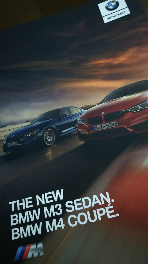 株式会社村内外車センター 相模原支店