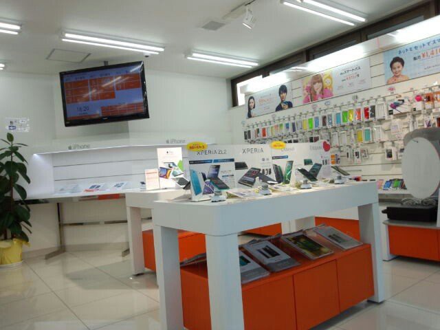 Auショップ 朝霞台