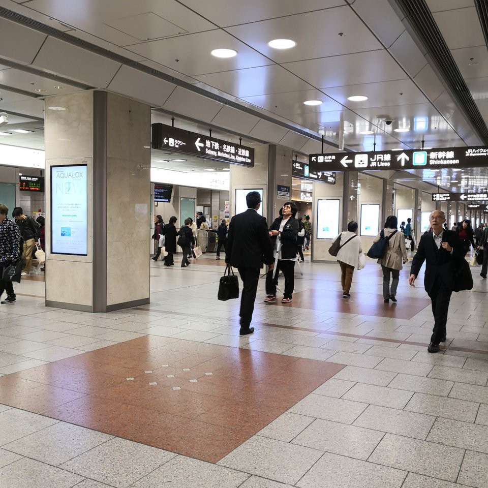 亀島駅周辺 駅ランキングTOP3