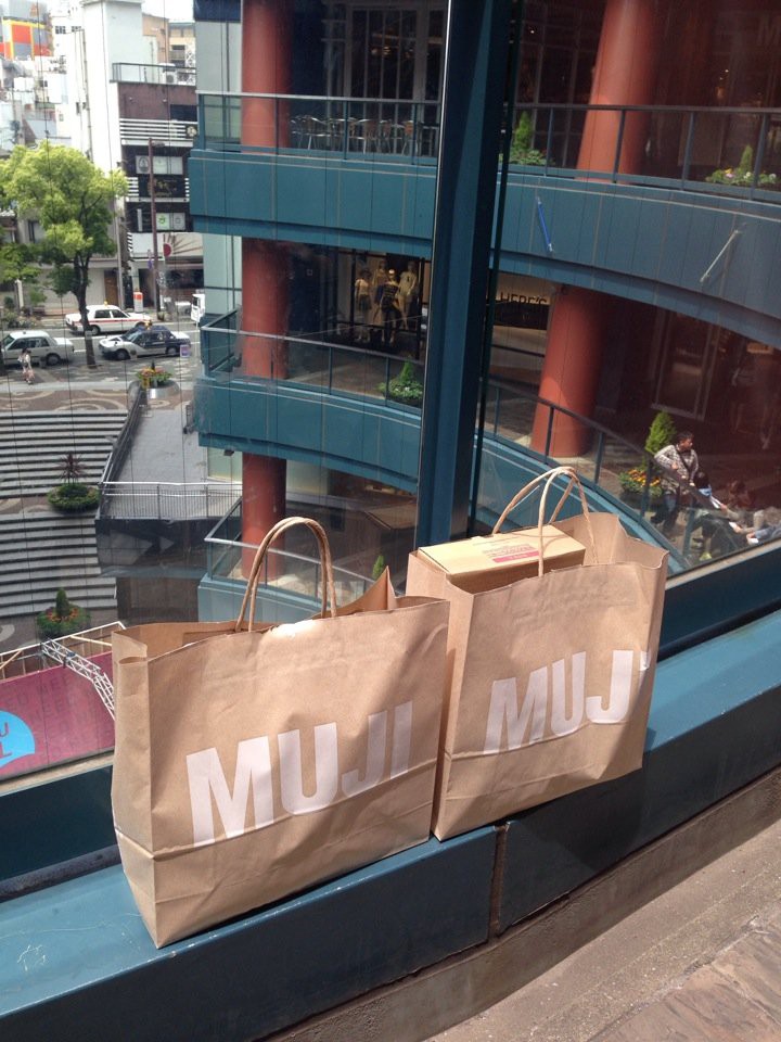 The 10 Best Home Goods Store in Fukuoka