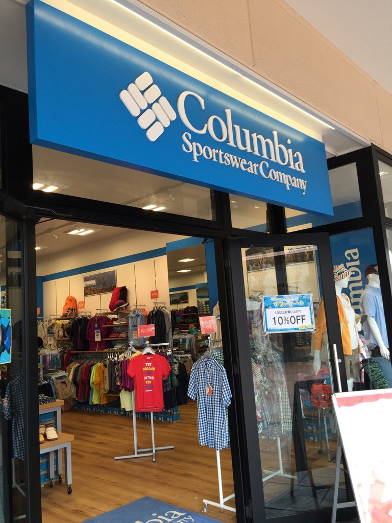 Columbia Sportswear - メイン写真: