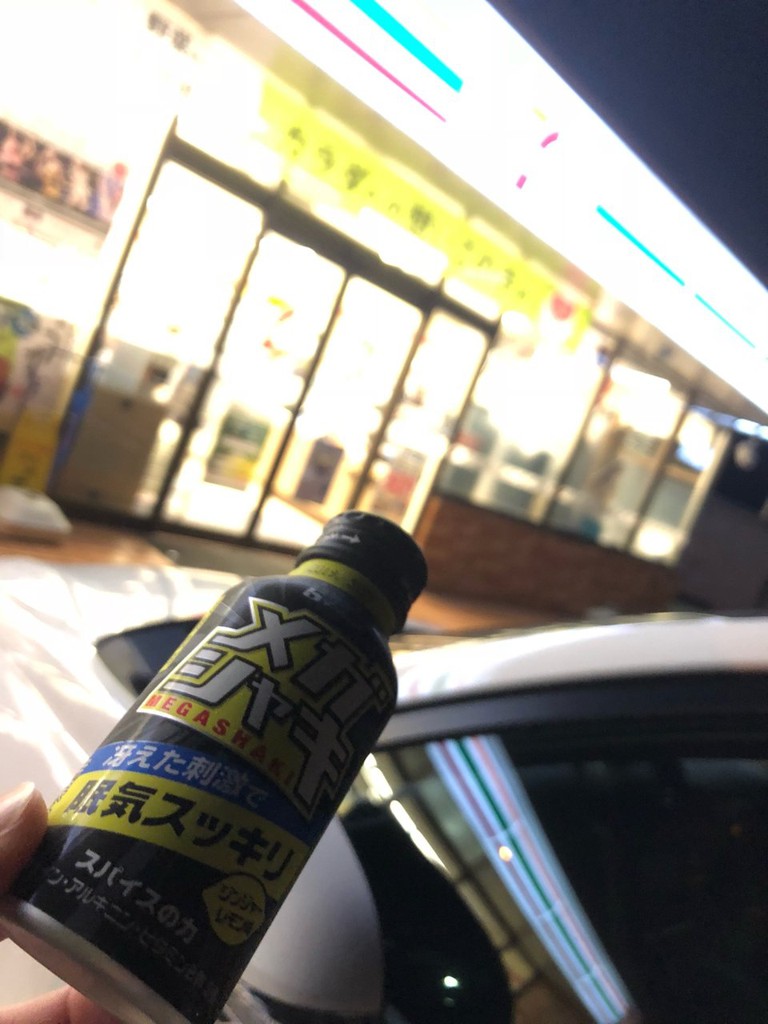 7-Eleven (セブンイレブン 松本新村店) - メイン写真: