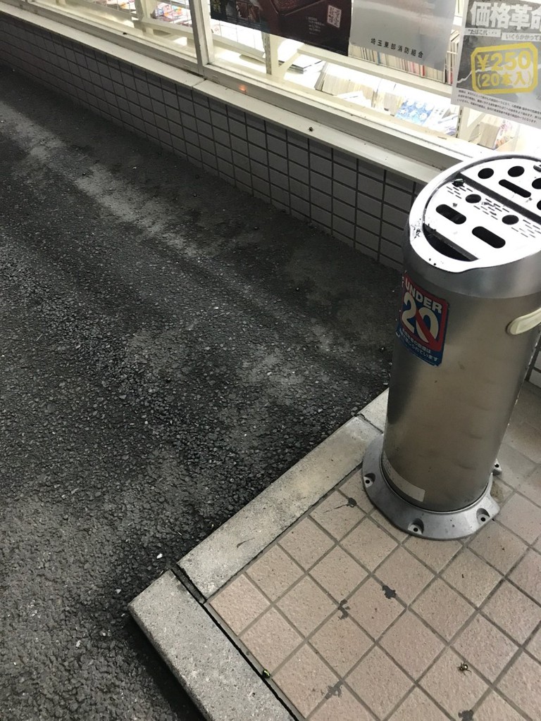 デイリーヤマザキ 北川辺麦倉店 - メイン写真: