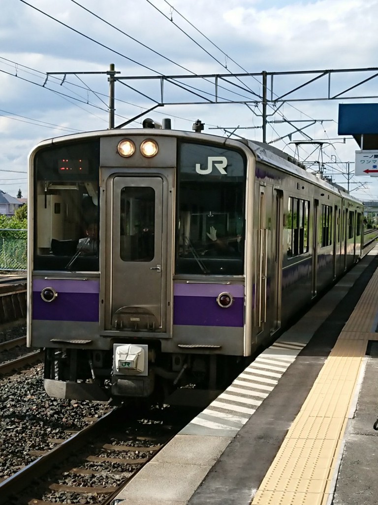 Iwate-Iioka Station (岩手飯岡駅) - メイン写真: