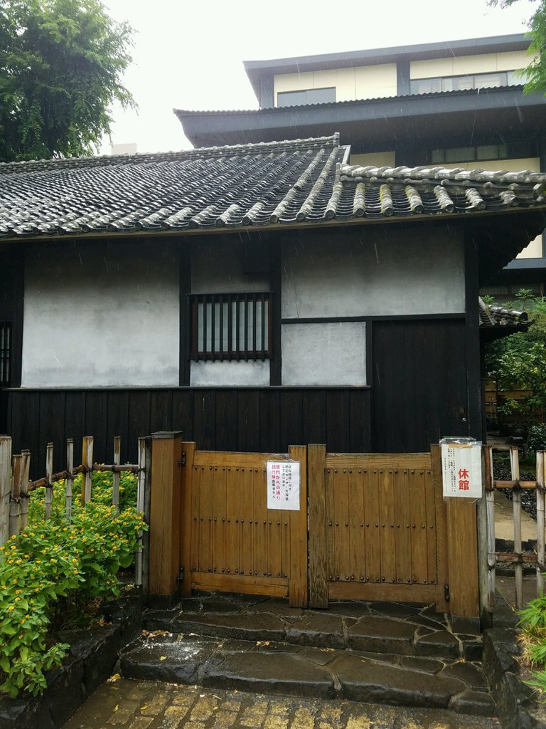 横井小楠旧居跡（水道町の家） - メイン写真: