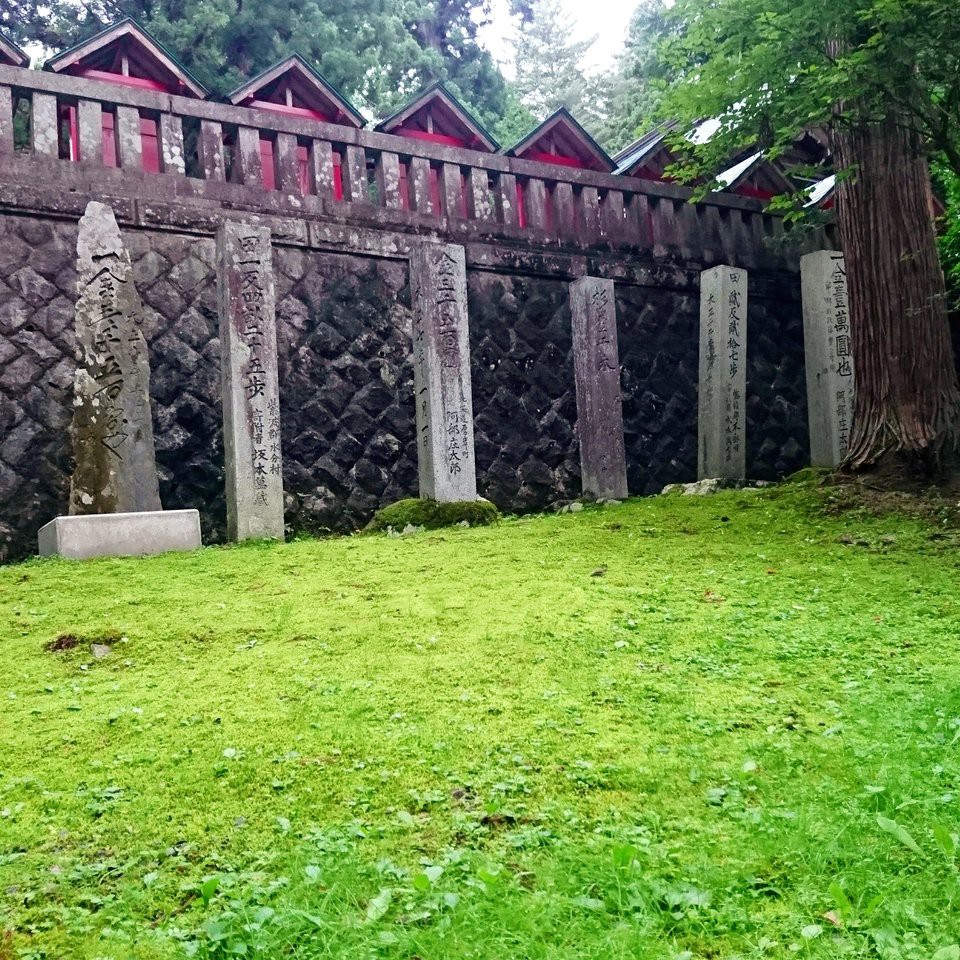 志和稲荷神社 - メイン写真: