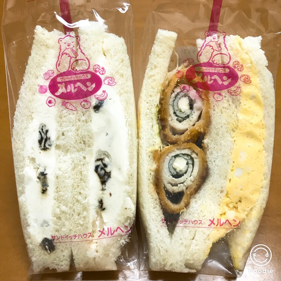 Sandwich House Marchen (サンドイッチハウス メルヘン) - メイン写真: