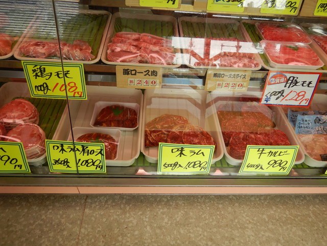 お肉の専門店 やまうち - メイン写真: