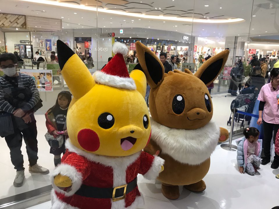 Pokemon Center Tokyo Bay ポケモンセンタートウキョーベイ