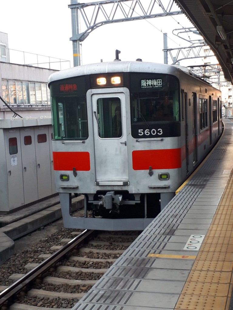 Sanyo-Himeji Station (SY43) (山陽姫路駅) - メイン写真: